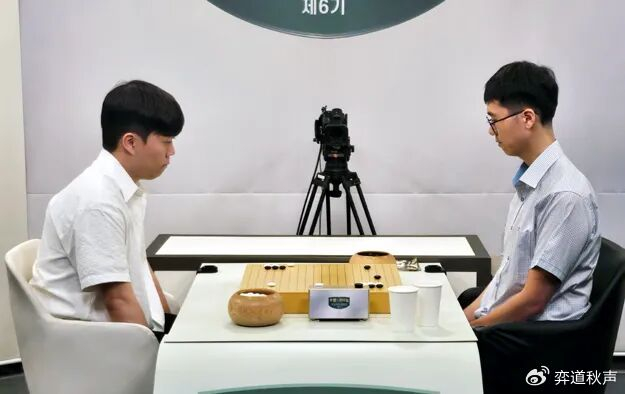 爱游戏体育登录入口-卞相壹连下两城击败申旻埈 韩国最强棋士战将挑战五连霸的申真谞|挑战者|循环圈|挑战权|挑战赛|白棋_新浪新闻